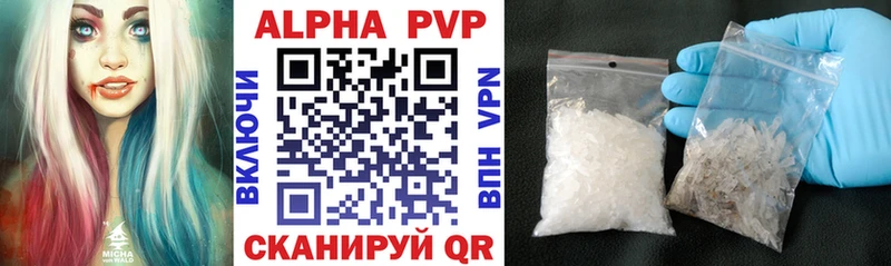 Наркошоп купить Метамфетамин МЕФ Конопля Усолье