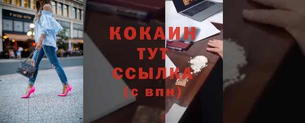 скорость Приозерск