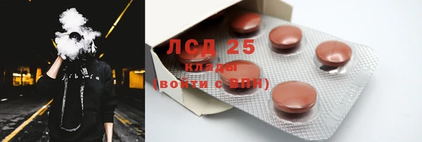 бутик Пролетарск