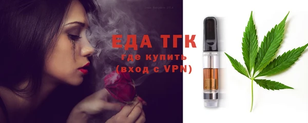 бутик Пролетарск