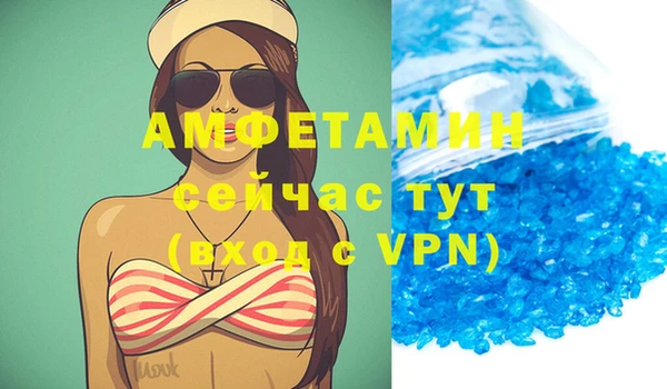 скорость Приозерск