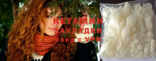 бутик Пролетарск