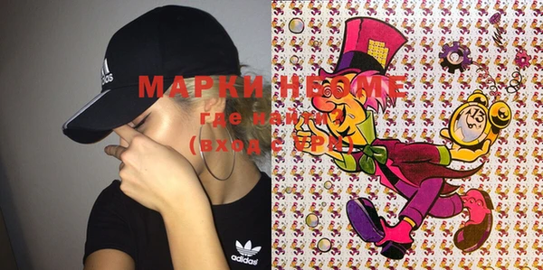 бутик Пролетарск